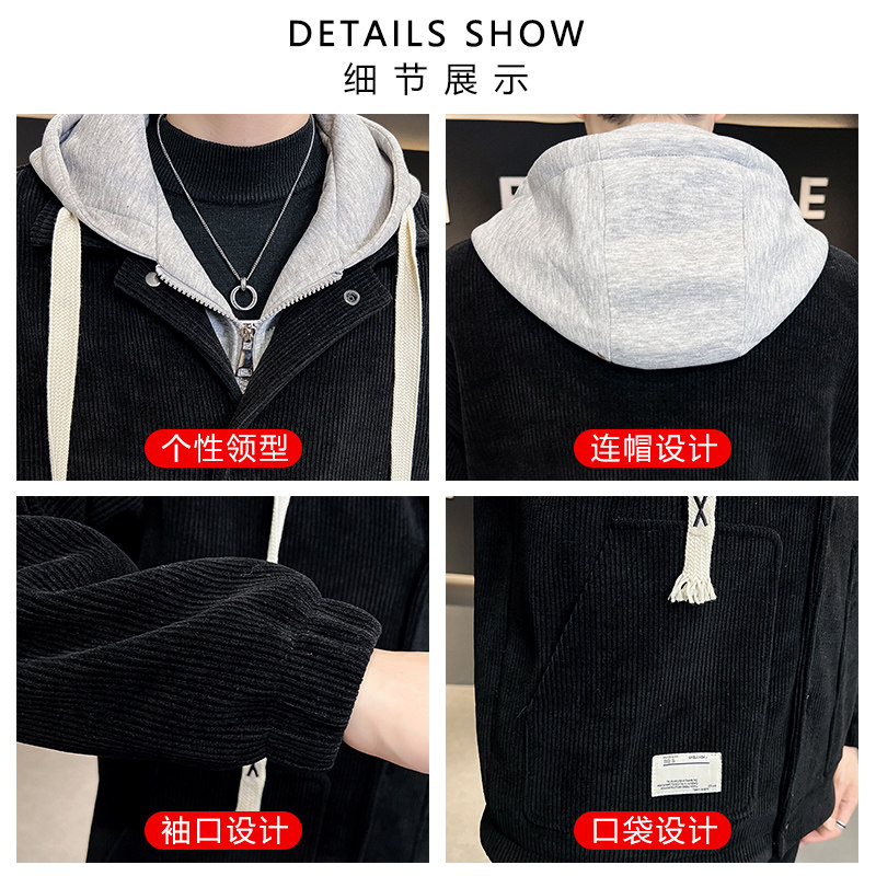 2025冬款男士宽松休闲带针织帽欧棉绒撞色加绒外套A230-2221-P175,女装短外套,电商A230