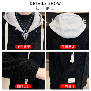2025冬款男士宽松休闲带针织帽欧棉绒撞色加绒外套A230-2221-P175图片