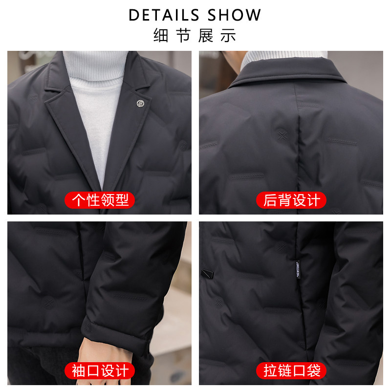 2025冬男标90修身方领压花西装羽绒服A230-K003-P195（控290）,男装西服套装,电商A230