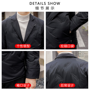 2025冬标90%轻薄男西装羽绒服外套A230-Y23-P205（控299）图片