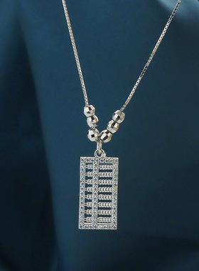 新款如意算盘S925纯银项链女国风轻奢时尚感小众设计感毛衣锁骨链