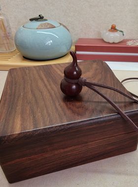 天然印度小叶紫檀木葫芦吊坠