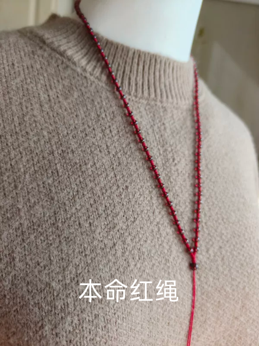 天然A级净透石榴石本命年新年红绳手工编结吊坠绑绳项链绳配饰,饰品/流行首饰/时尚饰品新,绳,淘宝优惠券,粉丝福利购,淘宝优惠卷