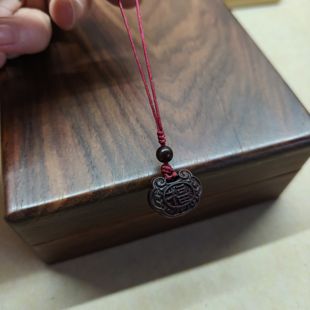 天然印度小叶紫檀木平安如意福字锁挂饰手机包优盘挂件链福气满满