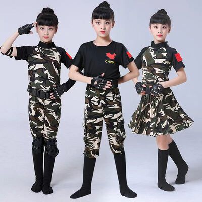 兵娃娃迷彩演出服儿童军旅表演服
