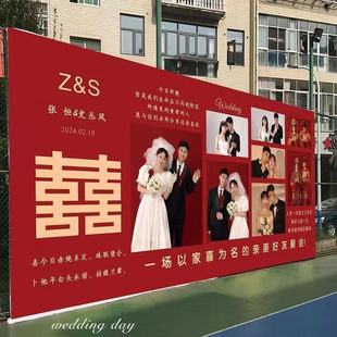 婚礼喷绘布海报订制照片婚纱照设计迎宾防水结婚婚礼布背景留影