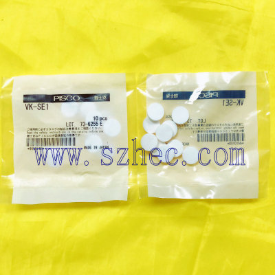 VKM-SET VK-SE1日本PISCO VK型真空发生器用过滤芯 滤棉 原装