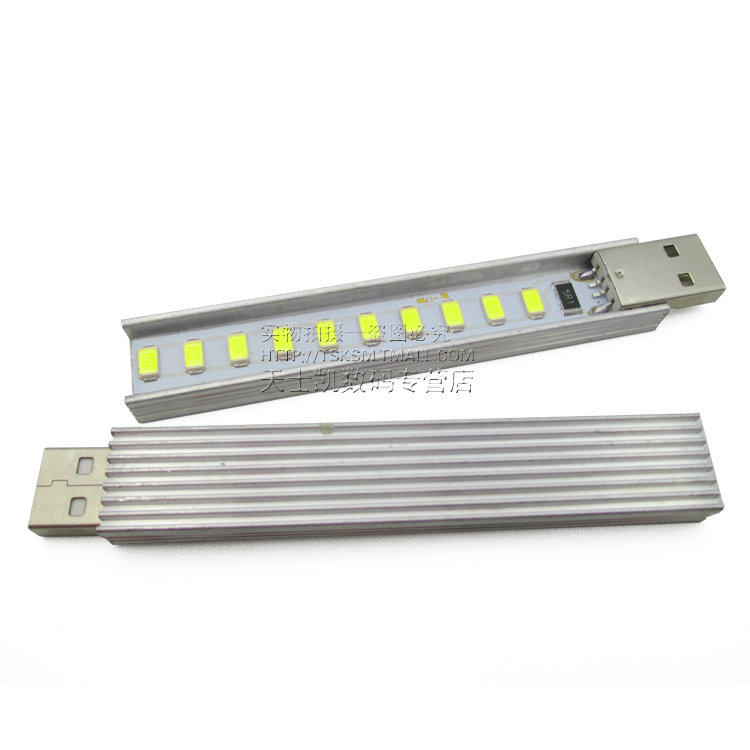 Lampe USB - Ref 376676 Image 3