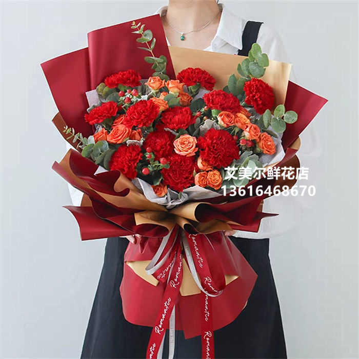 【平安健康】11朵红色康乃馨花束生日鲜花送妈妈送奶奶姥姥同城送