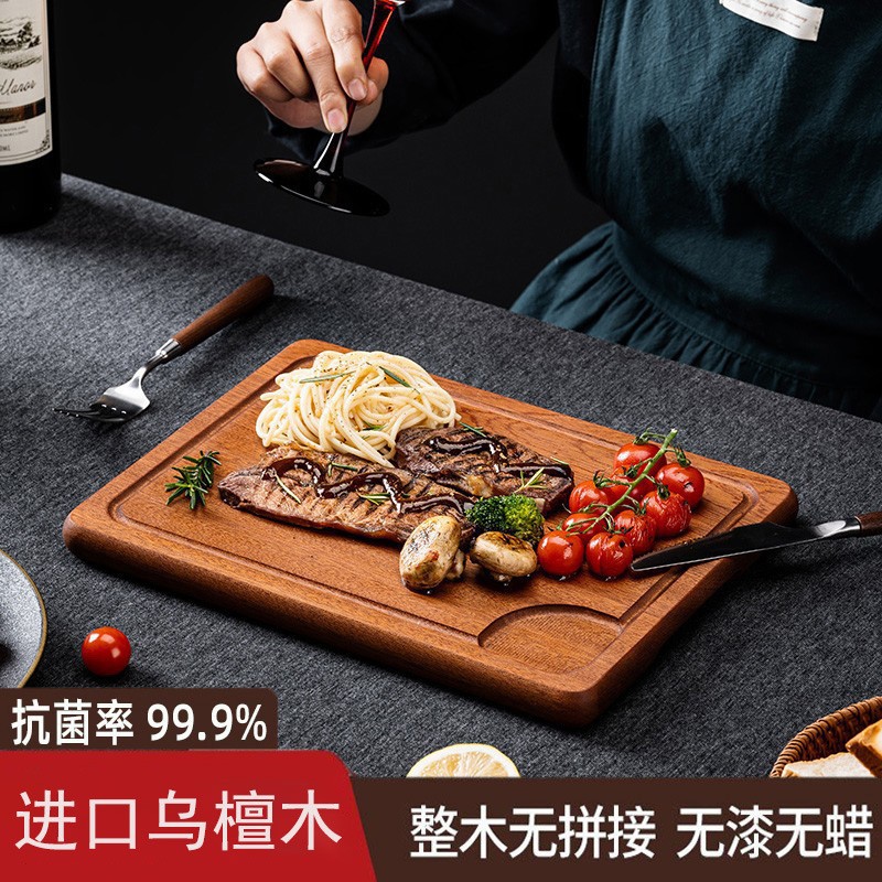 牛排餐盘木板长方形牛扒西餐牛肉板木质炸鸡薯条摆盘面包披萨