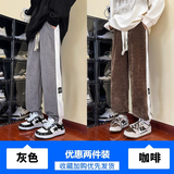 灰色+咖啡色