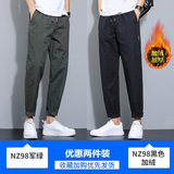 NZ98军绿色+NZ98黑色加绒