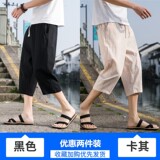 黑色+卡其色