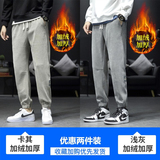 卡其加绒+浅灰加绒