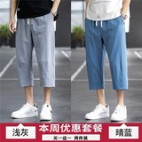 浅灰色+晴蓝色