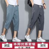 深灰色+湖蓝色