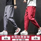 灰色+红色