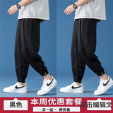 黑色+黑色