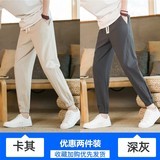 卡其色+深灰色