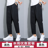 黑色+黑色