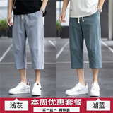 浅灰色+湖蓝色
