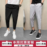 K011黑色+K011灰色