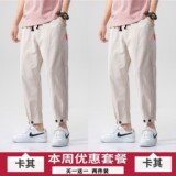 卡其色+卡其色