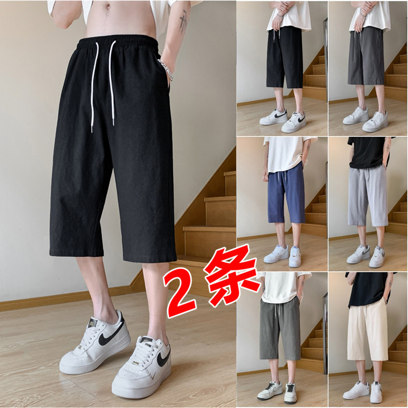 新中式亚麻裤子夏季男士短裤棉麻休闲裤风七分裤中裤马裤K918图片