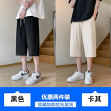 黑色+卡其色