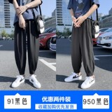 K91黑色+K950黑色