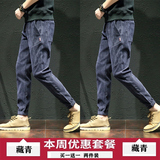 藏青色+藏青色