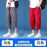 灰色+红色