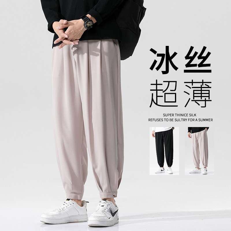垂感冰丝休闲裤男西裤宽松速干空调裤夏季超薄款九分裤子K91图片