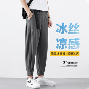 潮男装春夏休闲裤九分裤束脚裤社会精神小伙西裤子哈伦K449P25图片