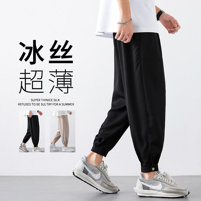 夏季超薄款休闲裤男宽松韩版长裤冰丝速干空调九分裤K91 P20图片