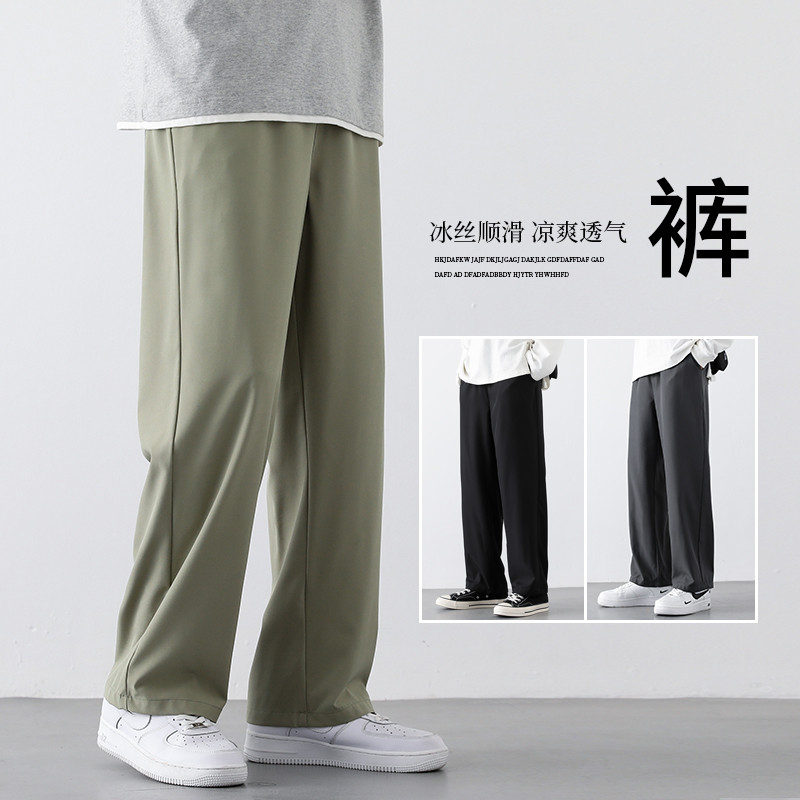 2025新款轻薄冰丝休闲裤裤子男学生运动直筒西装裤九分裤K213P19,男装西服套装,四季星座303A