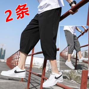 七分裤男士短裤夏季冰丝潮流直筒大码运动休闲八分中裤子 K970P17，男装牛仔裤，四季星座303A