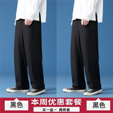 黑色+黑色