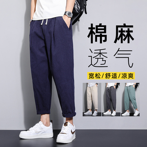 2025夏季休闲裤子男百搭棉麻宽松亚麻裤韩版潮流长裤直筒K22P25图片