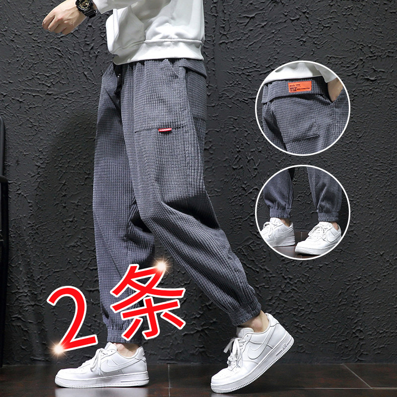 21秋冬新款男学生九分裤长裤哈伦裤灯芯绒玉米粒休闲裤K668P30图片