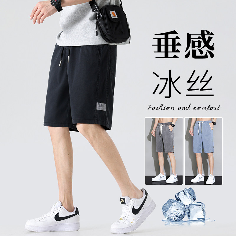K219夏季超薄款天丝五分休闲短裤子男士宽松冰丝运动沙滩中裤图片
