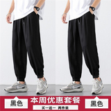 黑色+黑色