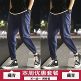 藏青色+藏青色