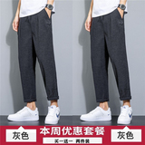 灰色+灰色