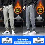 卡其色加绒+深灰色加绒