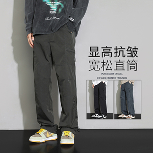 K41 已做涂层防水工艺~ 2025春装新款防风防水冲锋裤男休闲裤P28图片