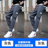 灰色+灰色