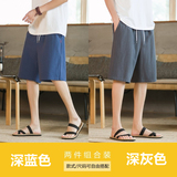 深蓝色+深灰色