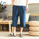 夏季宽松薄款风亚麻短裤男大码阔腿休闲裤哈伦棉麻七分裤K57，男装牛仔裤，四季星座303A