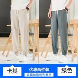 卡其色+绿色